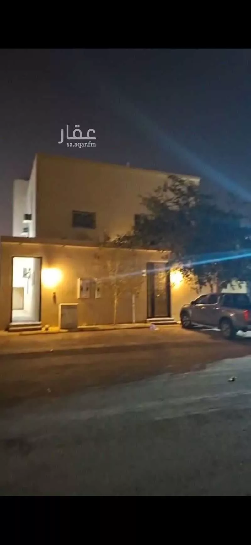 شقة 4 غرف في طويق 5