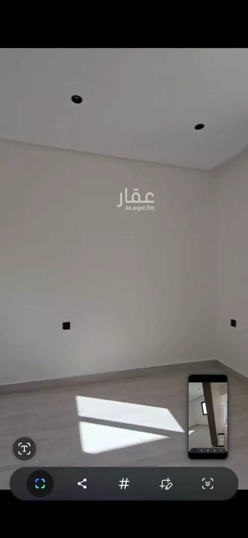 شقة 3 غرف في طويق 2