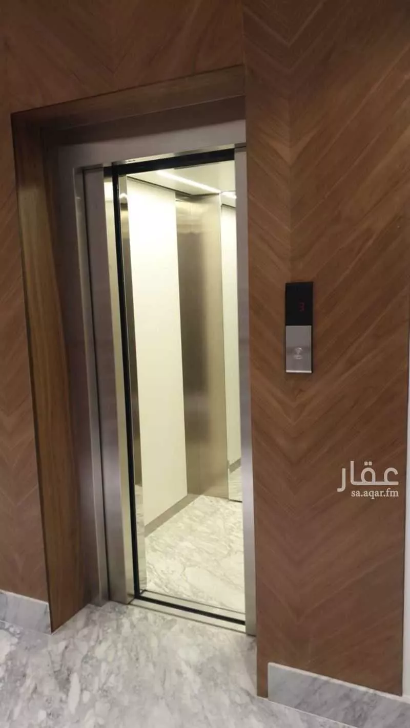 41 bedroom building in Al Nahda, Riyadh 10
