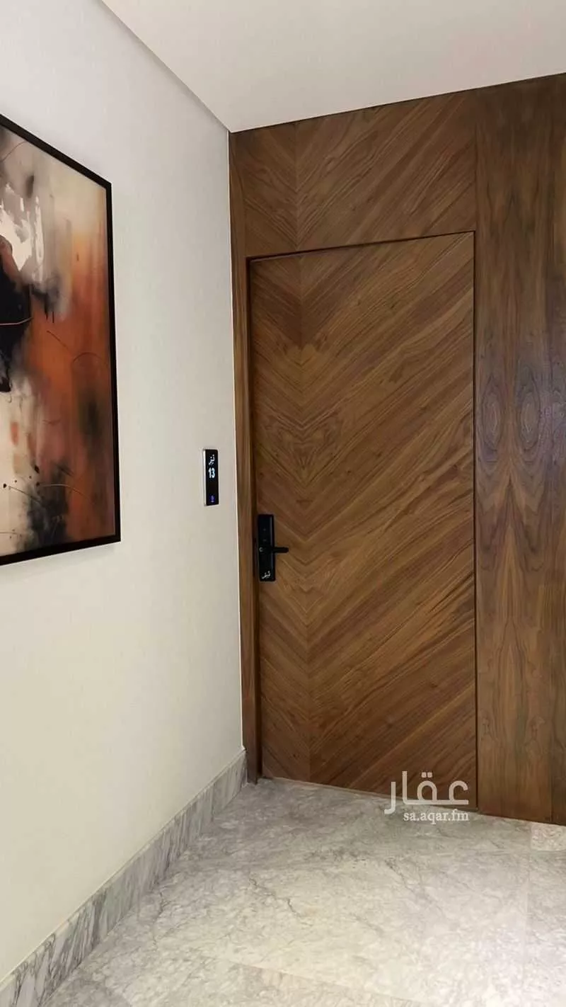 3 bedroom apartment in Al Nahda, Riyadh 20