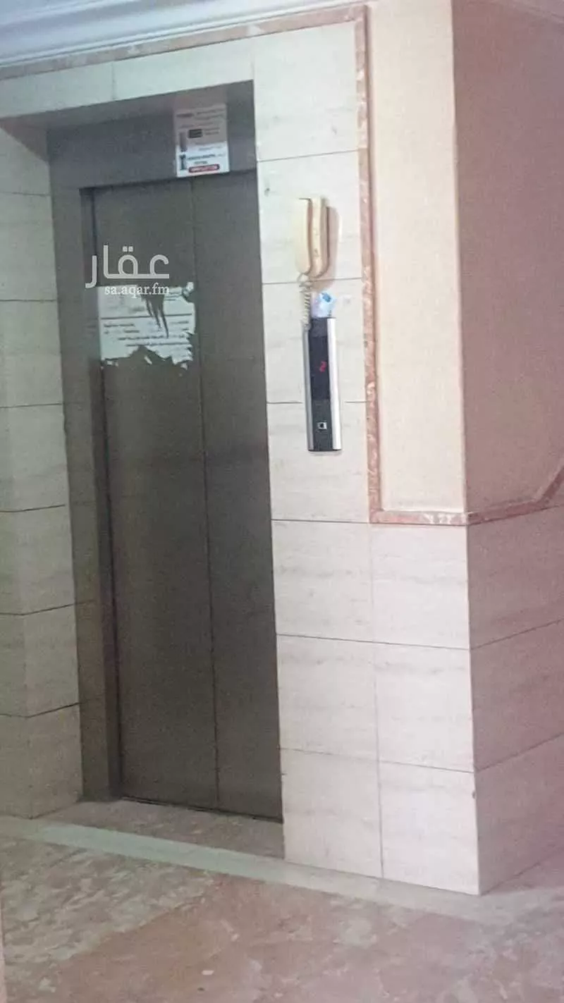 شقة 3 غرف في اليرموك 4