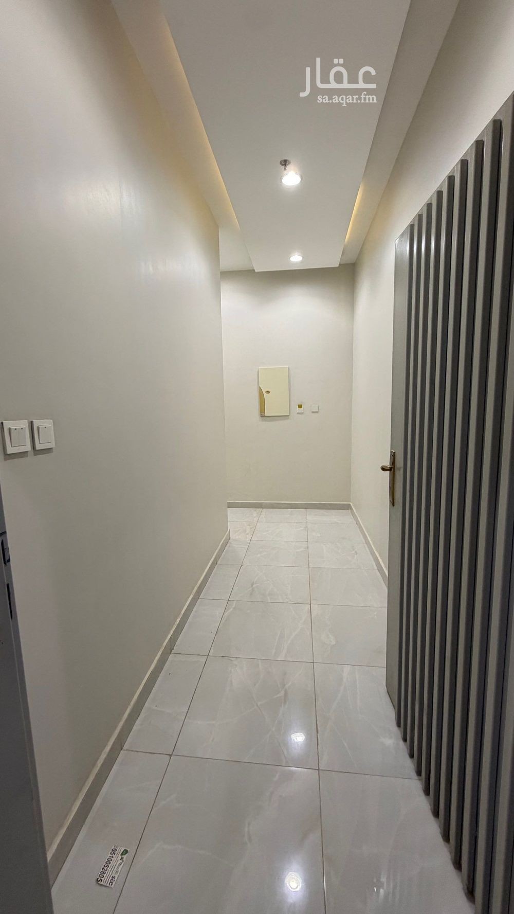 2 bedroom apartment in Al Qadisiyah, Riyadh 4