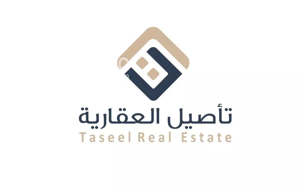 864 sqm land in Dahiat Namar 2