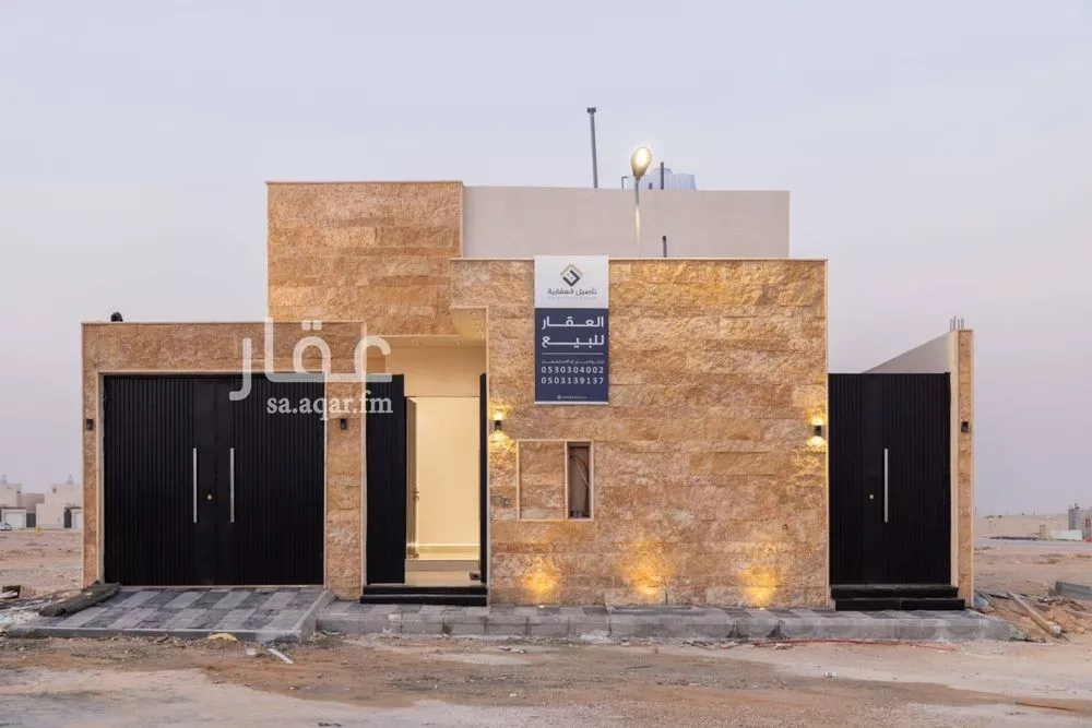 شقة 3 غرف في ضاحية نمار 4