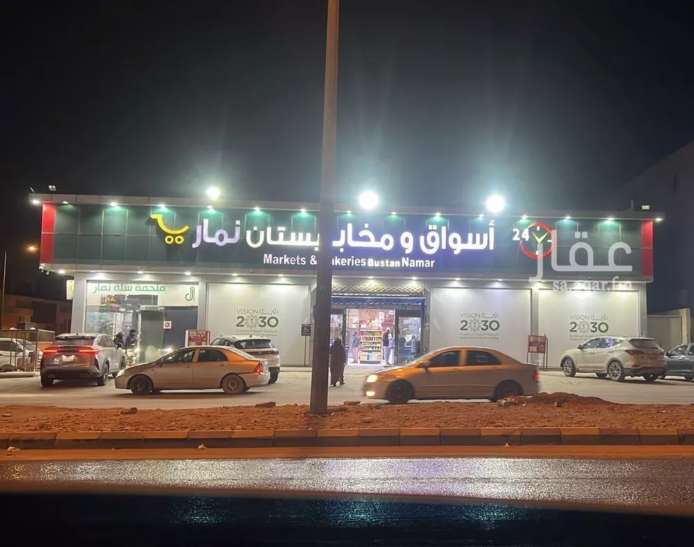 عمارة 883 م² في طويق 1