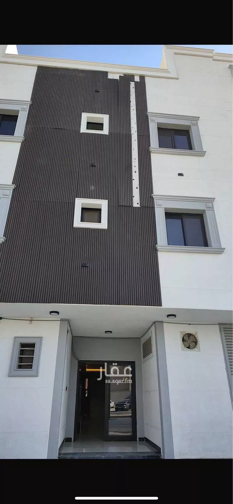 شقة 1 غرف في الملقا