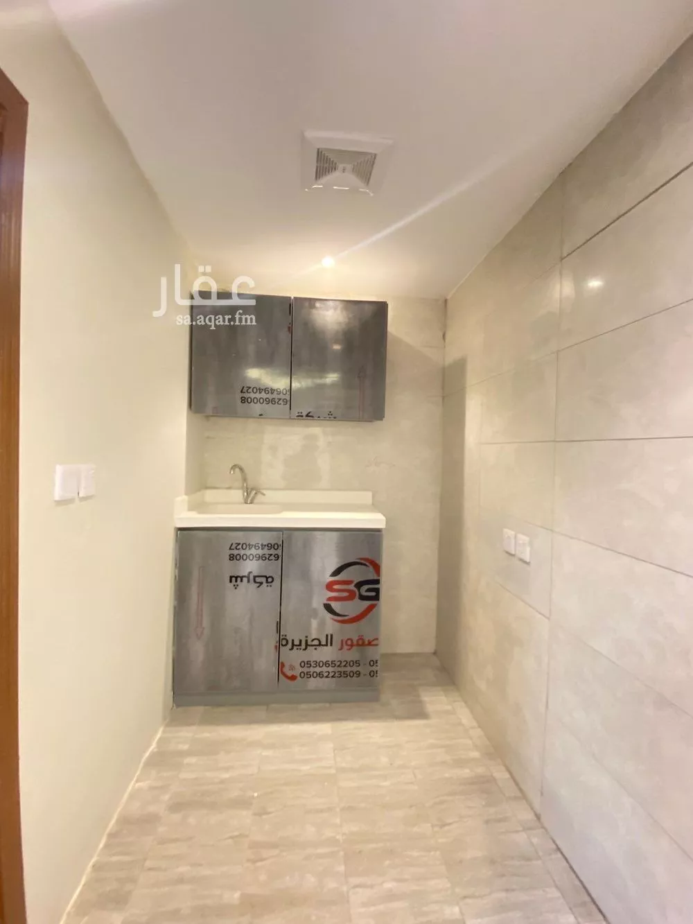 شقة 1 غرف في السليمانية 3