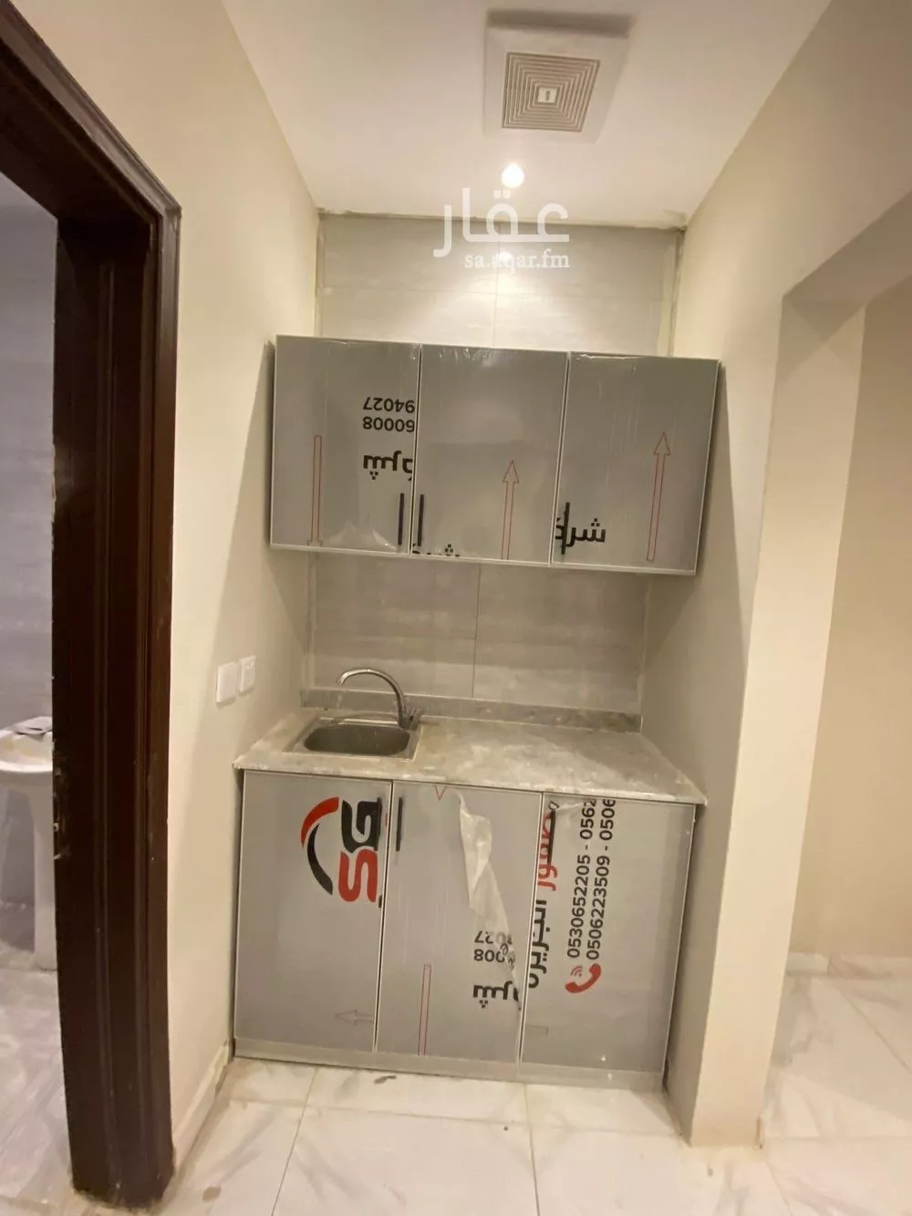 شقة 1 غرف في المصيف 3