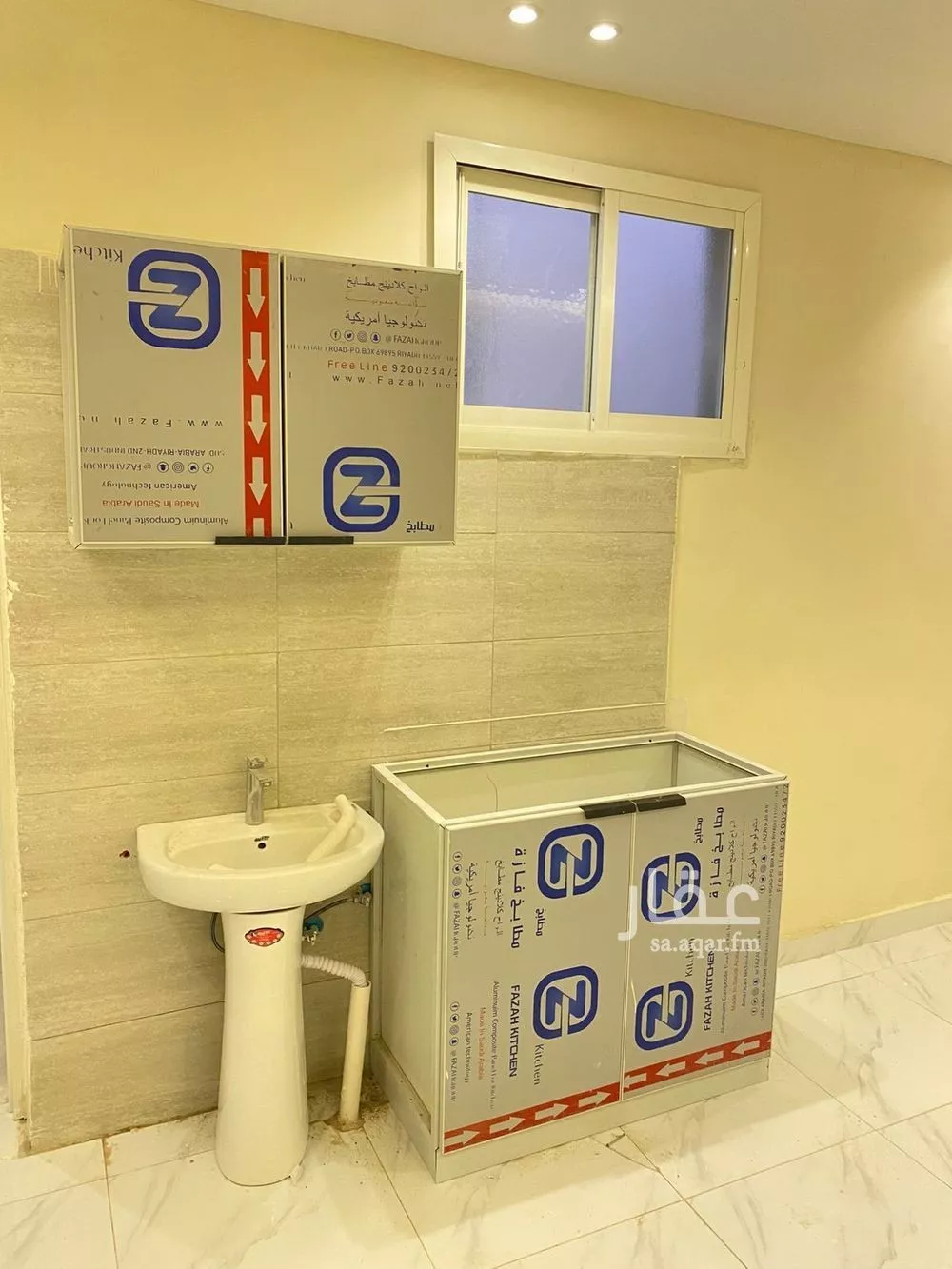 1 bedroom apartment in As Suwaidi Al Gharabi, Riyadh 6