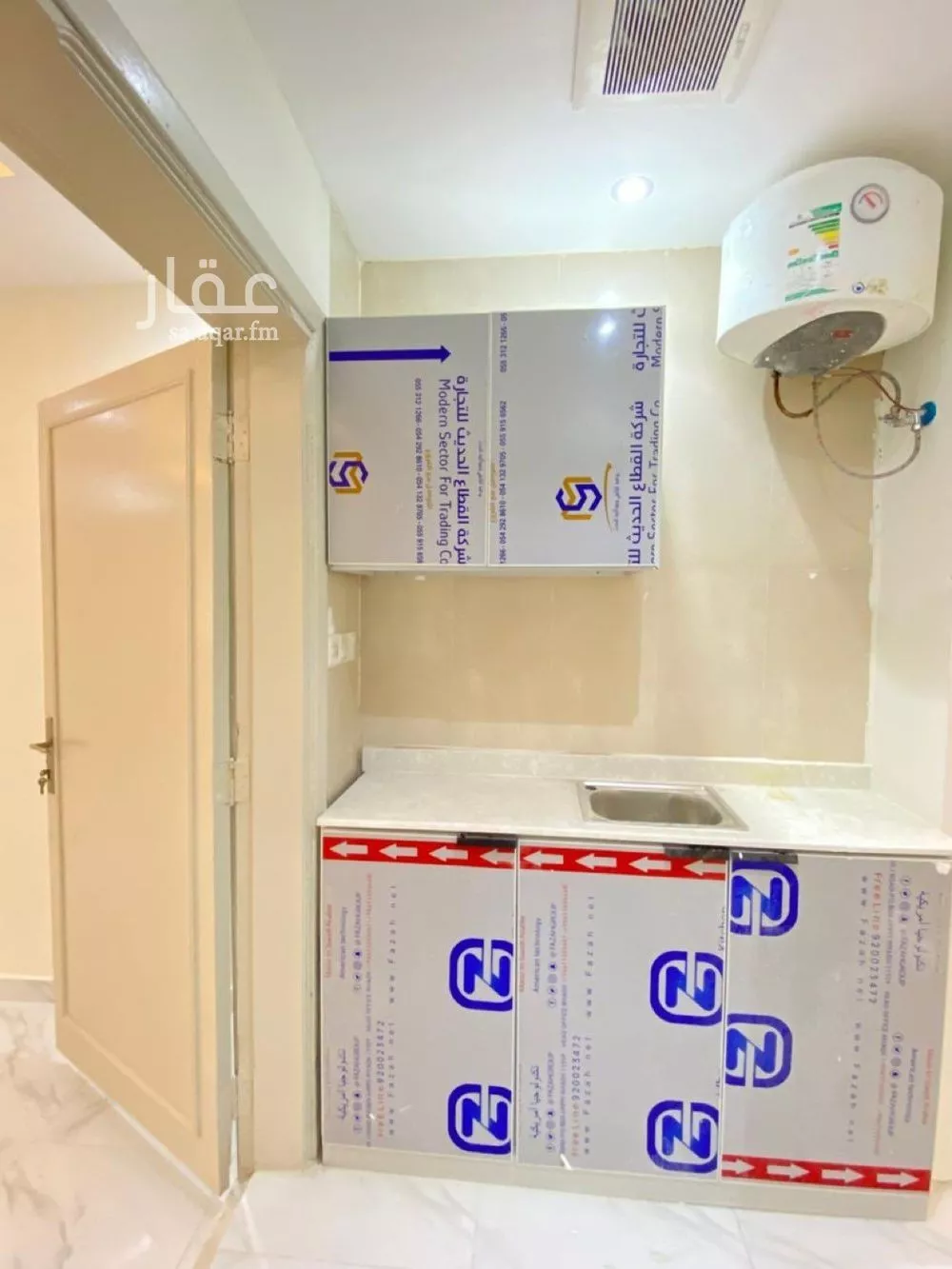 شقة 1 غرف في الوادي 2