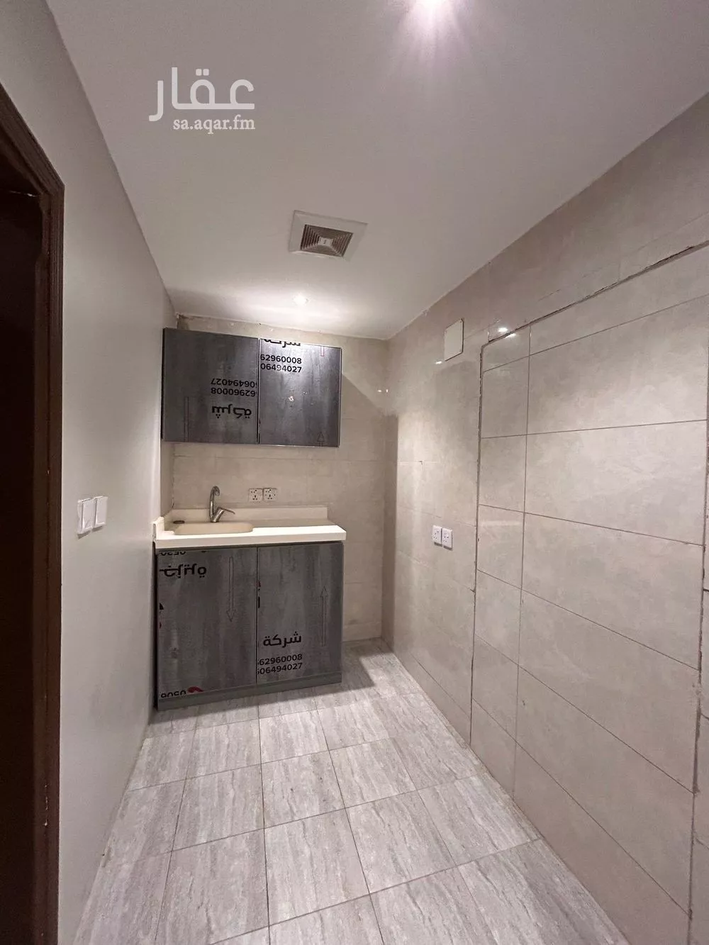 شقة 1 غرف في السليمانية 2