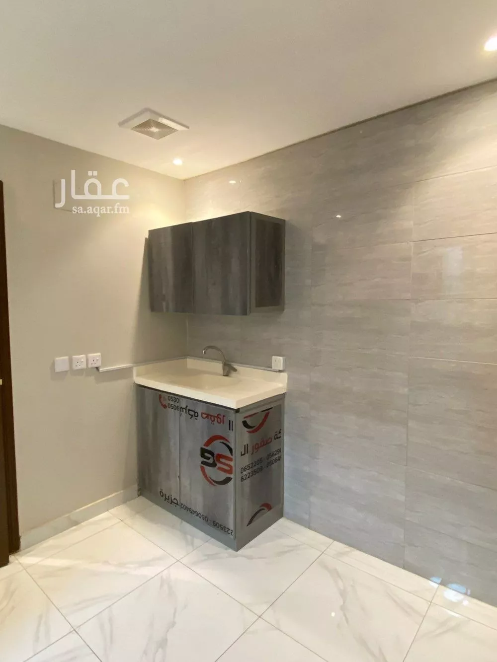 شقة 1 غرف في السليمانية 5