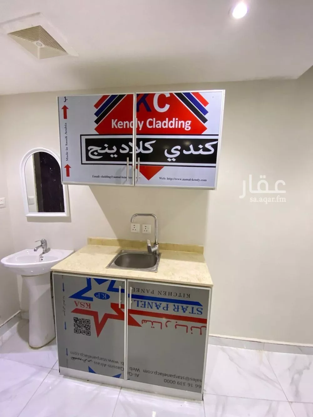 شقة 1 غرف في المغرزات 4