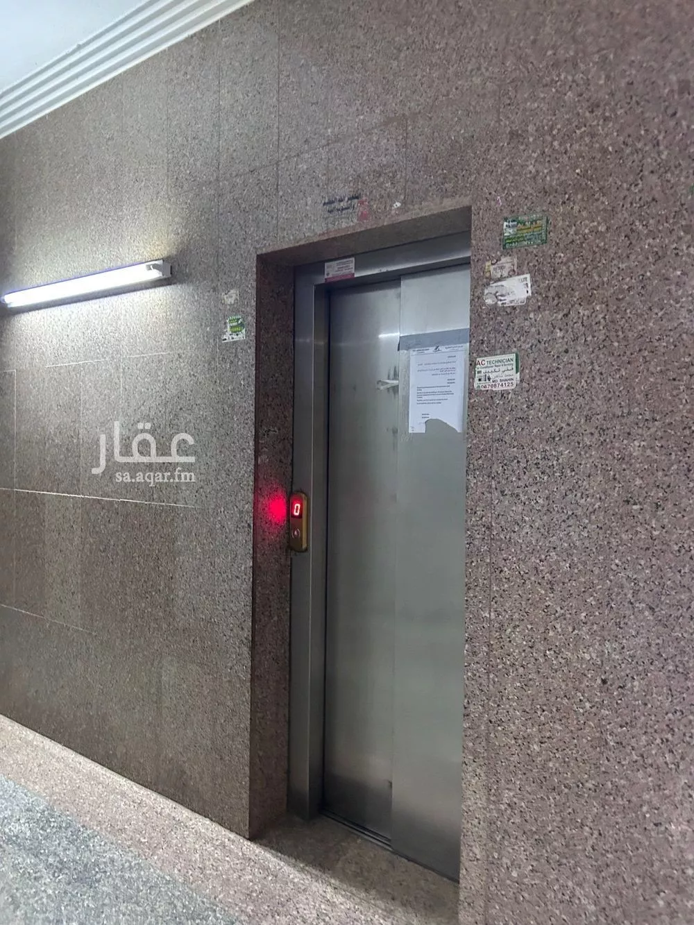 4 bedroom apartment in Al Wizarat, Riyadh 3