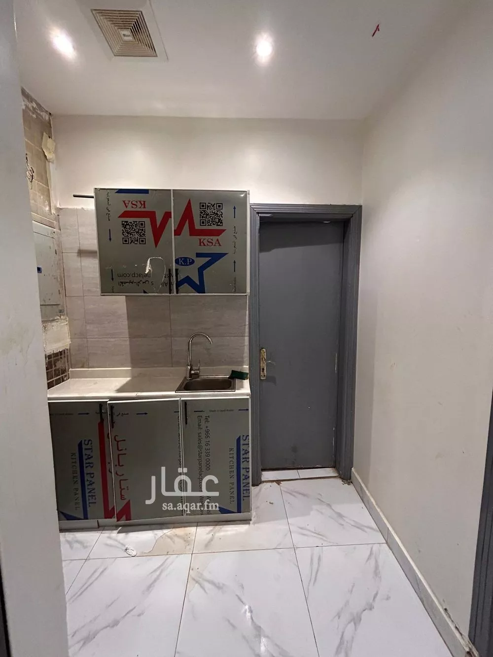 شقة 1 غرف في الحزم 3