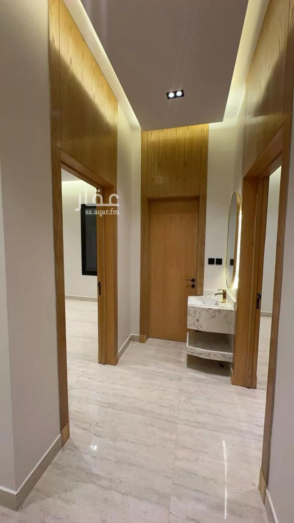 4 bedroom floor in Al Qadisiyah 3
