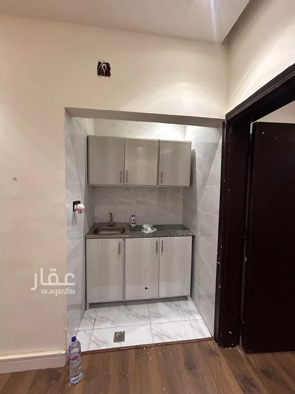 شقة 1 غرف في الوادي 1