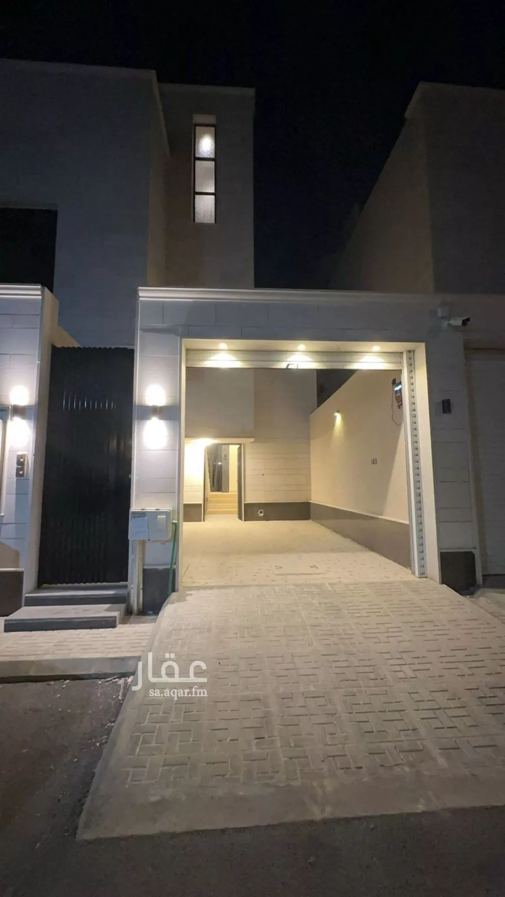 4 bedroom floor in Al Qadisiyah 1