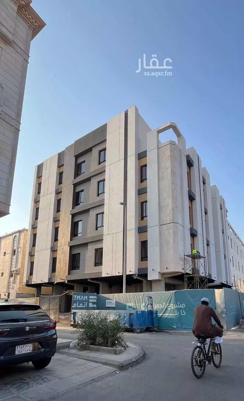 شقة 3 غرف في الأندلس، جدة 15