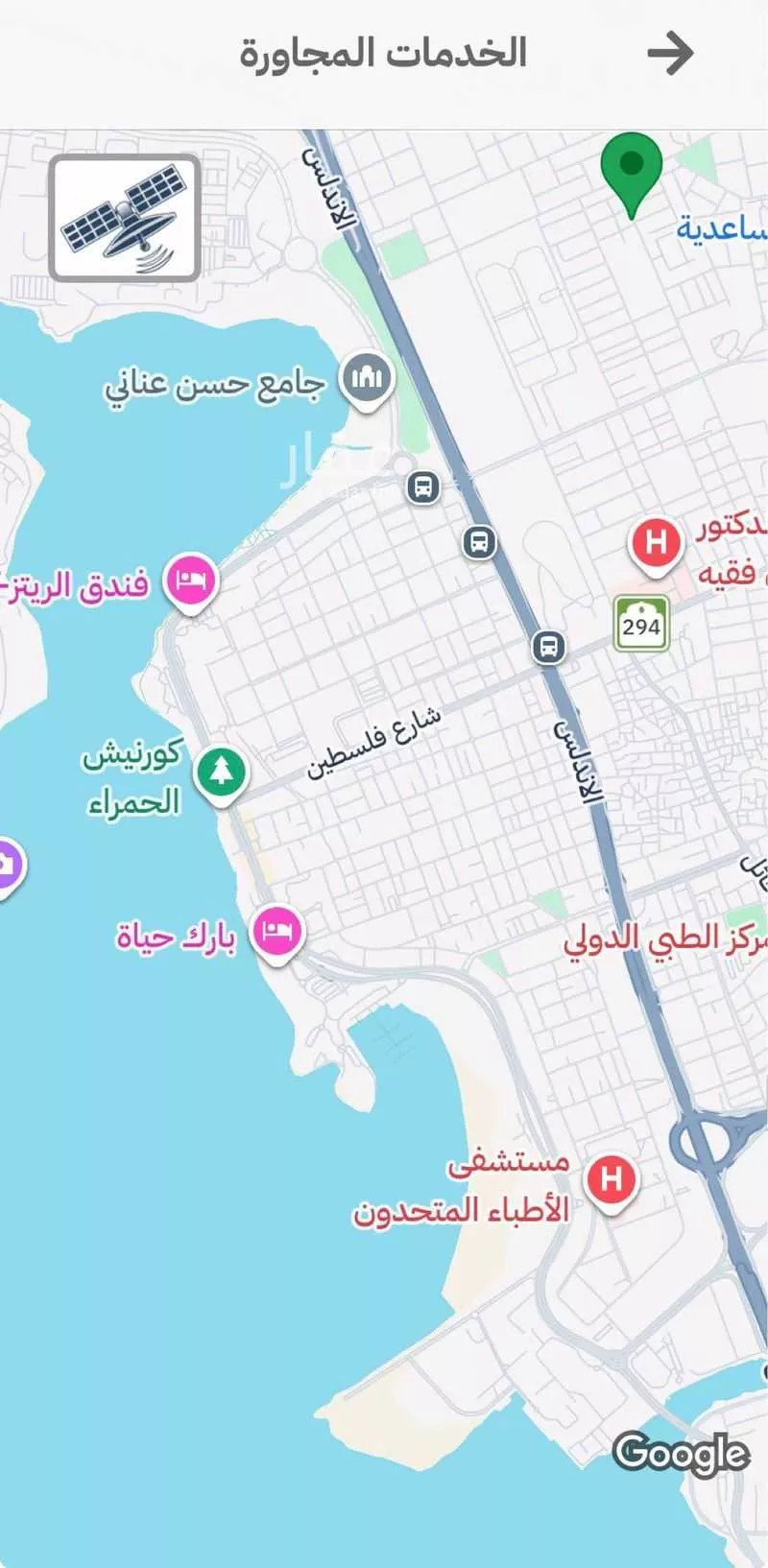 شقة 3 غرف في الأندلس، جدة 16