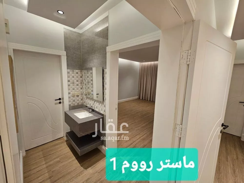 شقة 3 غرف في حطين، الرياض 6