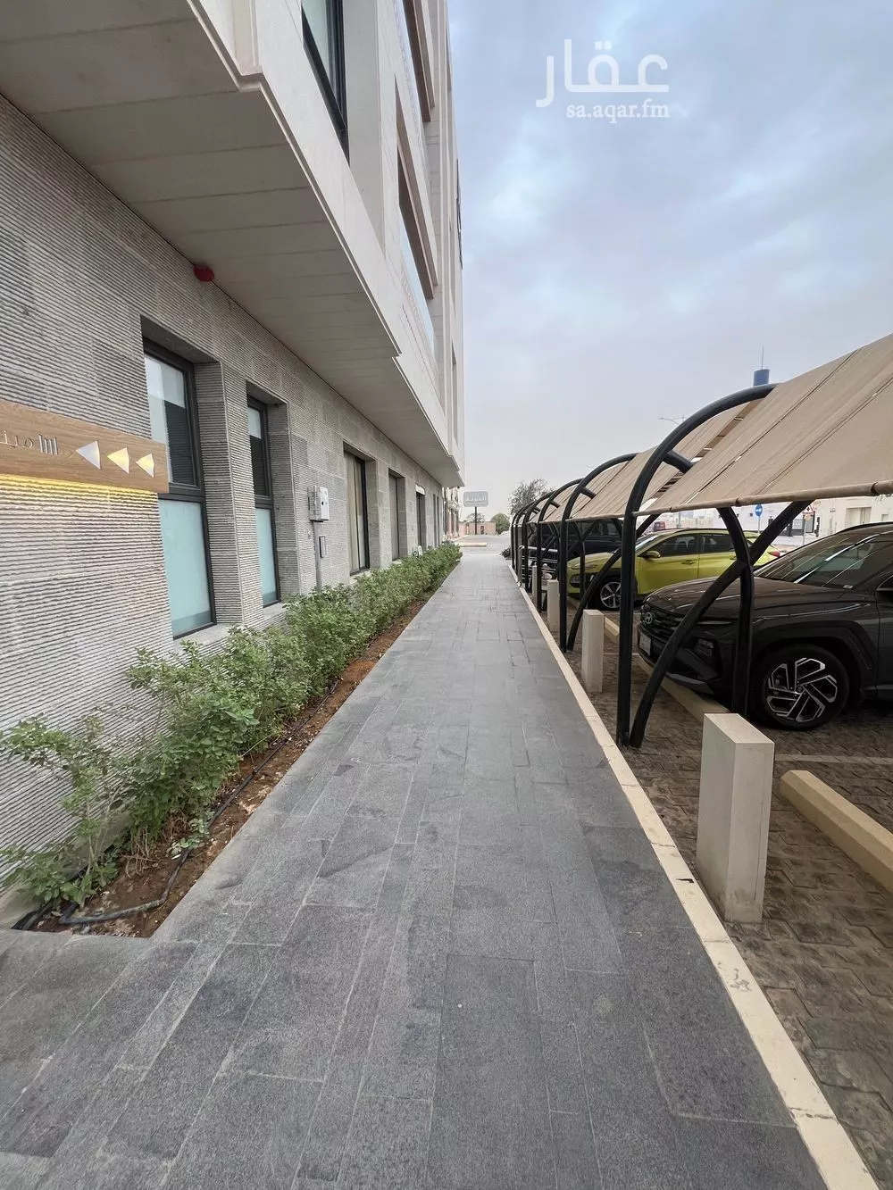 شقة 3 غرف في القيروان 3