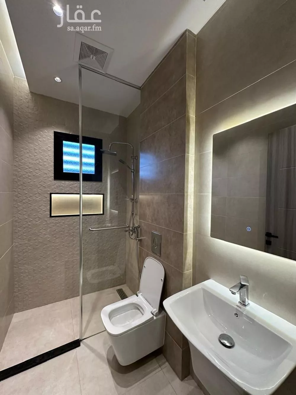 شقة 4 غرف في الفيصلية 2