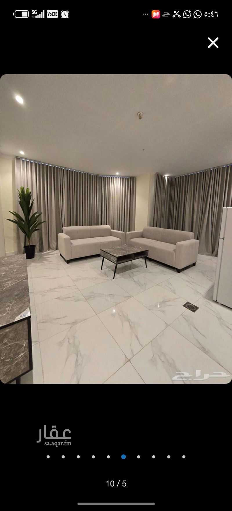 1 bedroom apartment in Al Aziziyah, Jeddah 5