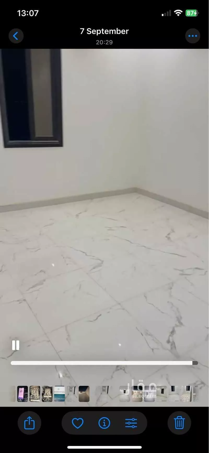 23 bedroom building in Ash Sharq, Riyadh 7