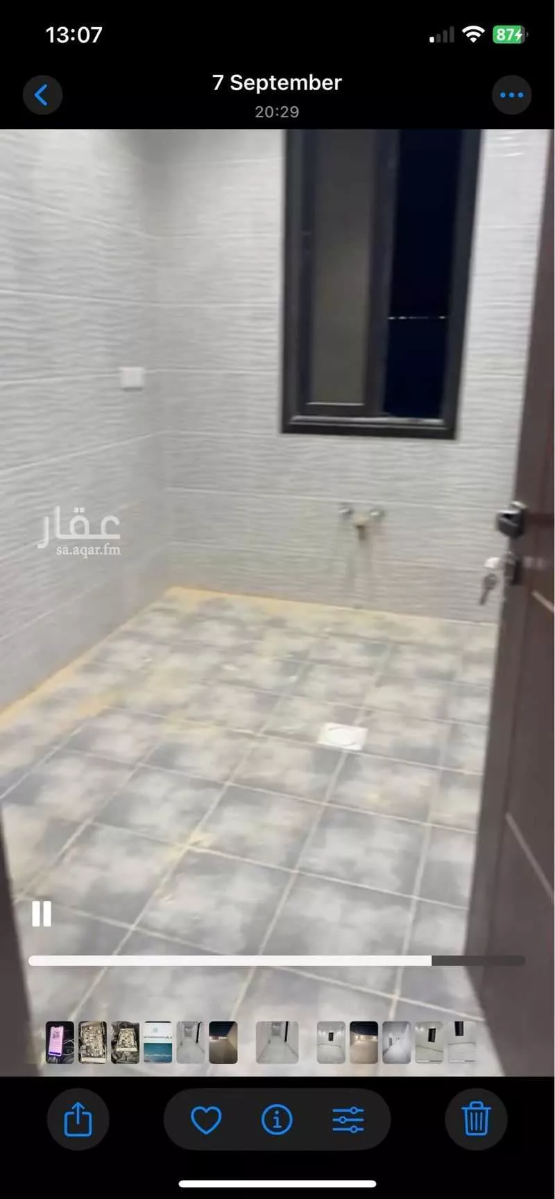 23 bedroom building in Ash Sharq, Riyadh 6