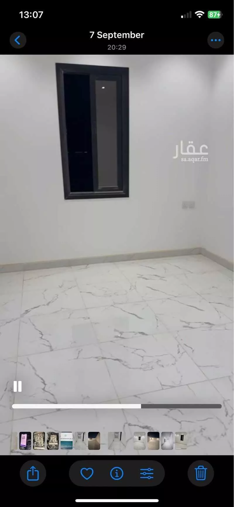 1319 sqm building in Ash Sharq 4