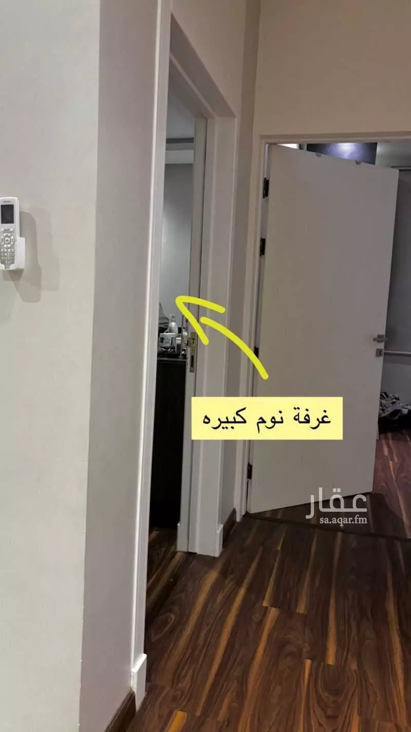 فيلا 8 غرف في المونسية 2