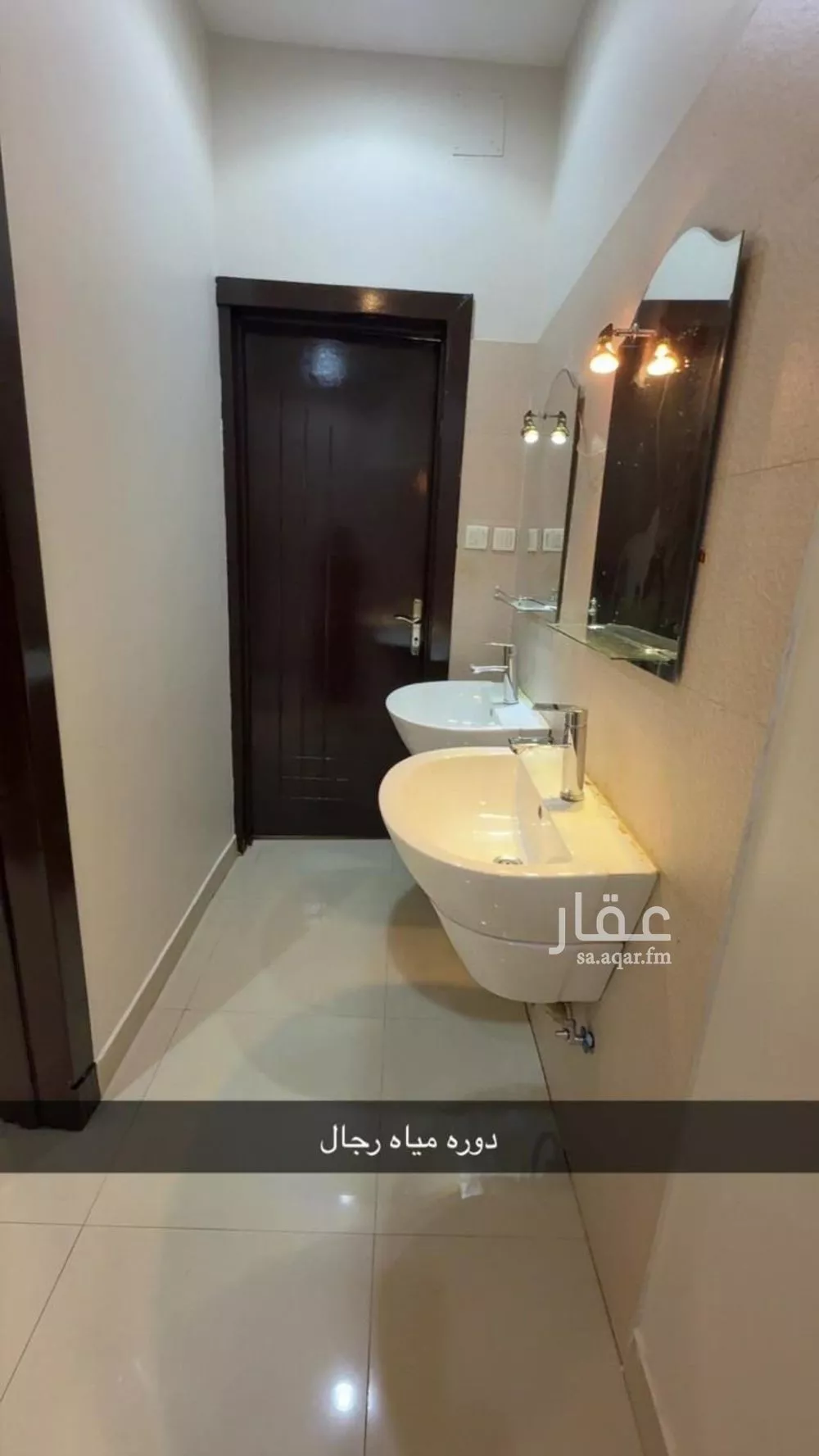 شقة 3 غرف في المونسية 3