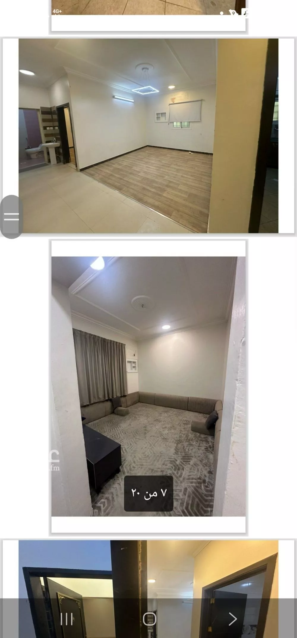 3 bedroom floor in Al Hazm 4