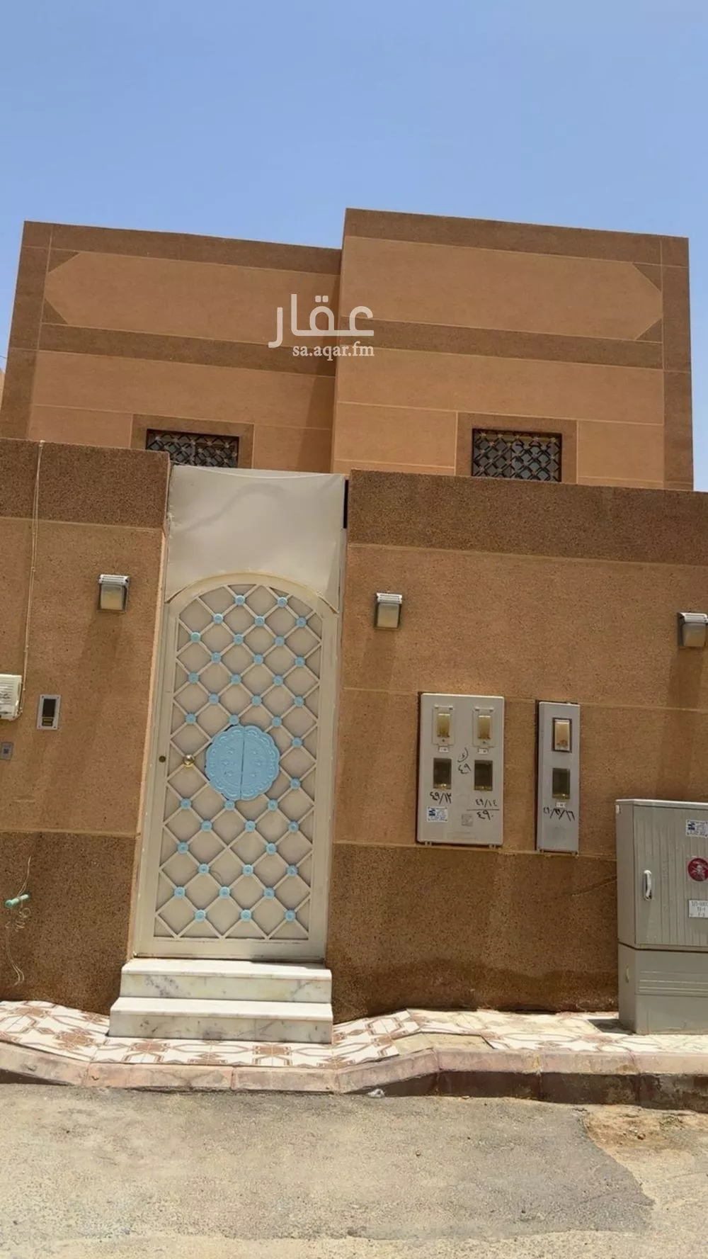 شقة 3 غرف في ظهرة لبن، الرياض 4