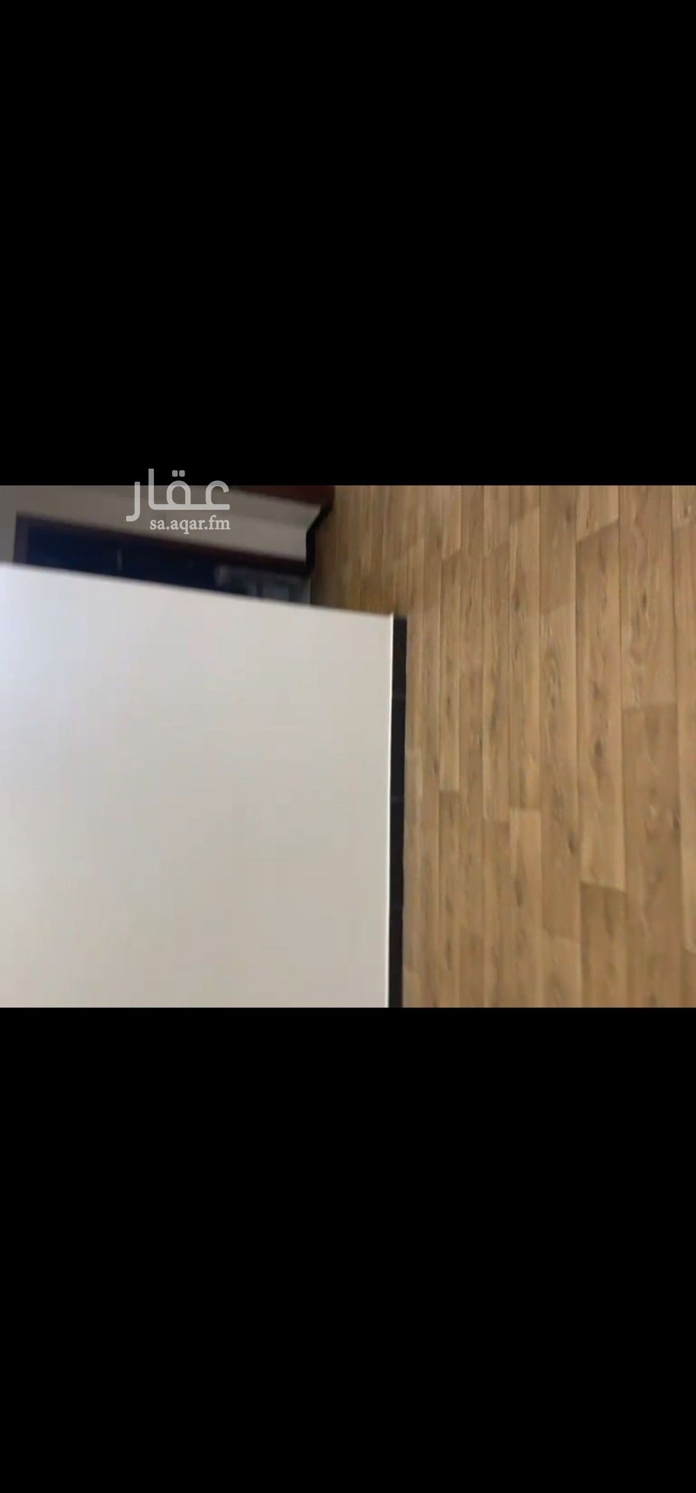 شقة 3 غرف في القادسية، الرياض 5