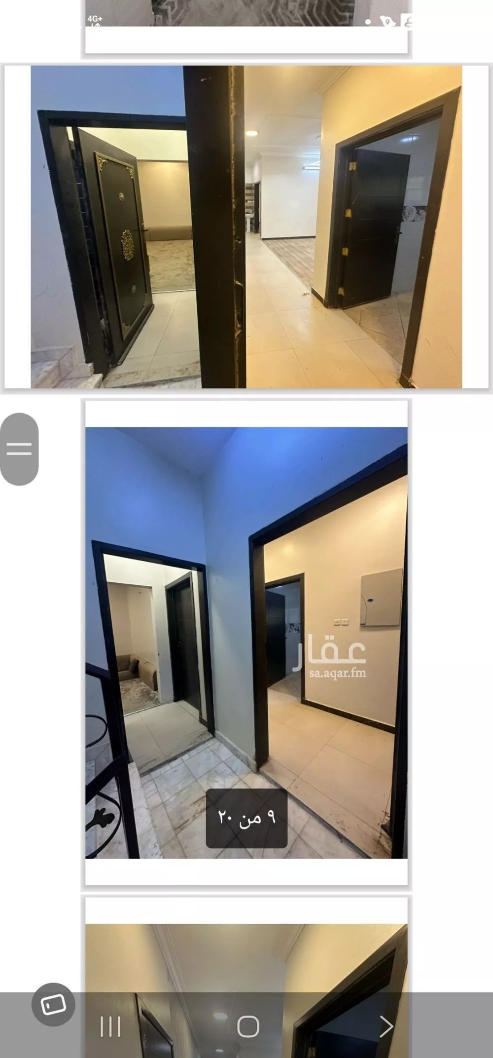 3 bedroom floor in Al Hazm 2