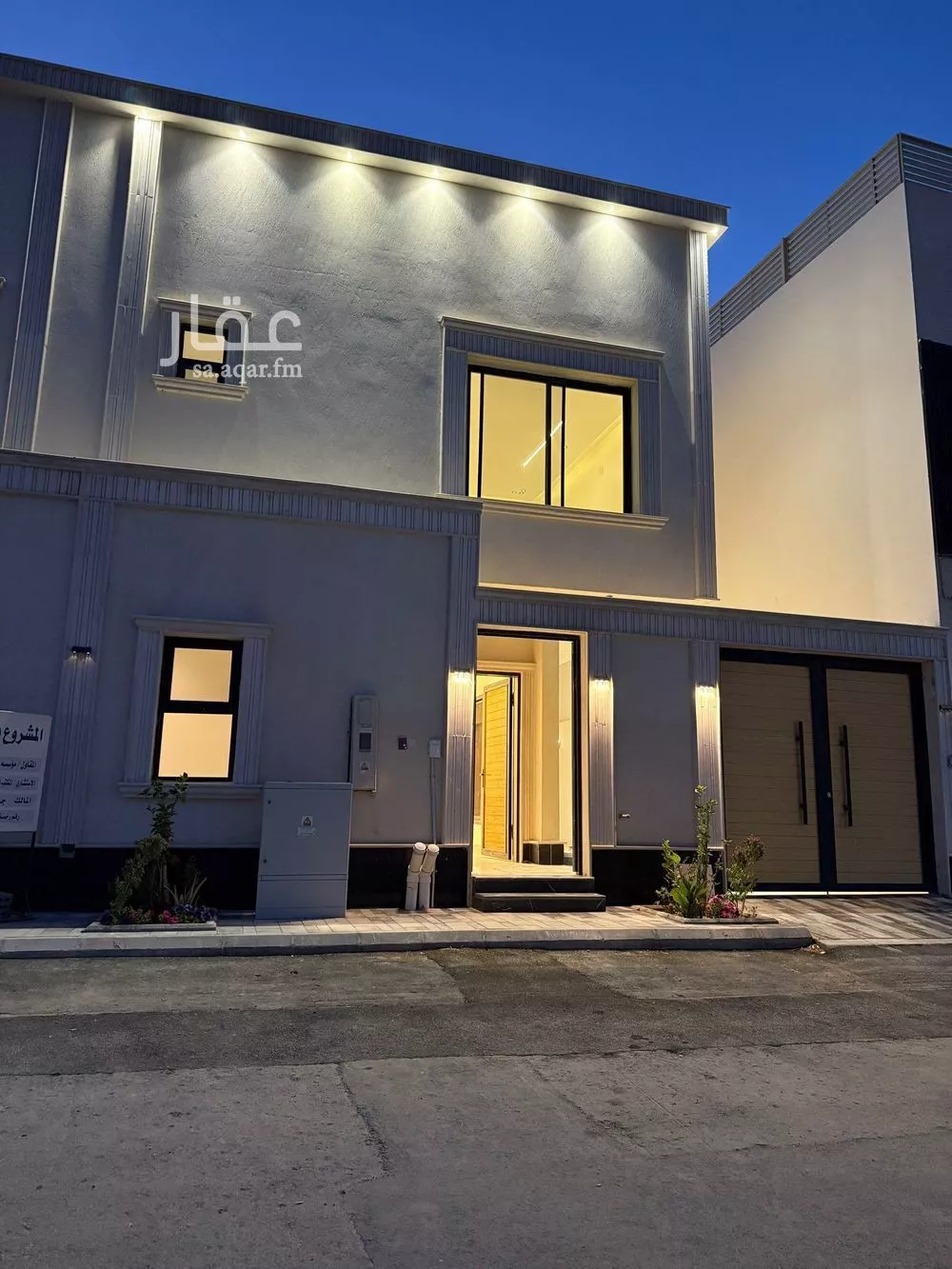 6 bedroom villa in Al Mahdiyyah 1