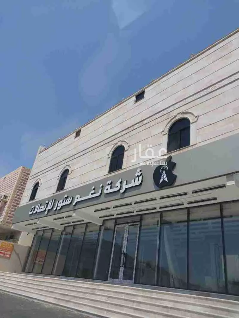 عمارة 394 م² في الراشدية 1