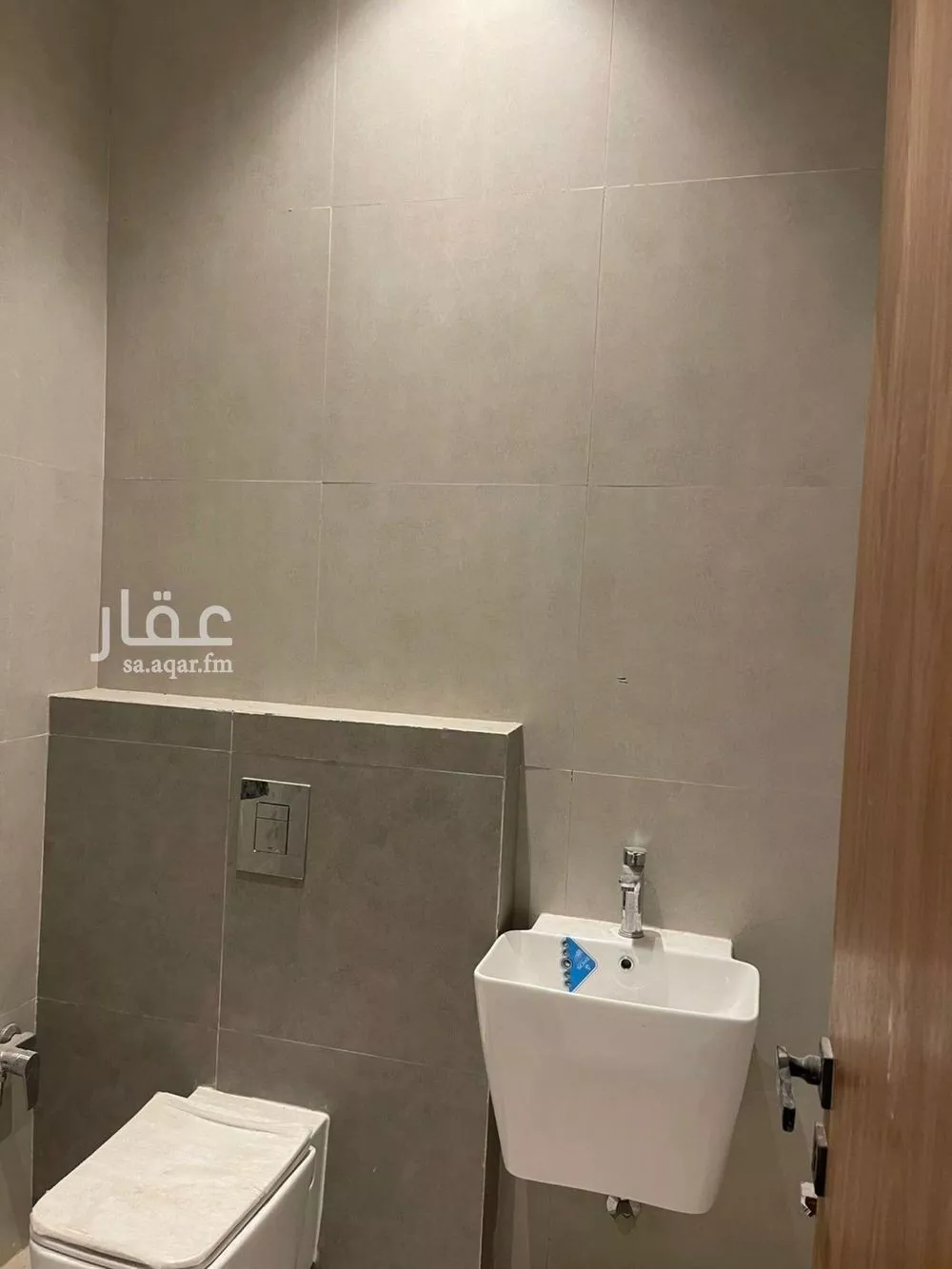 شقة 3 غرف في النرجس 2