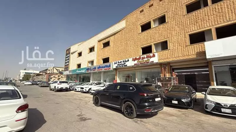 مكتب 2000 م² في العليا 1