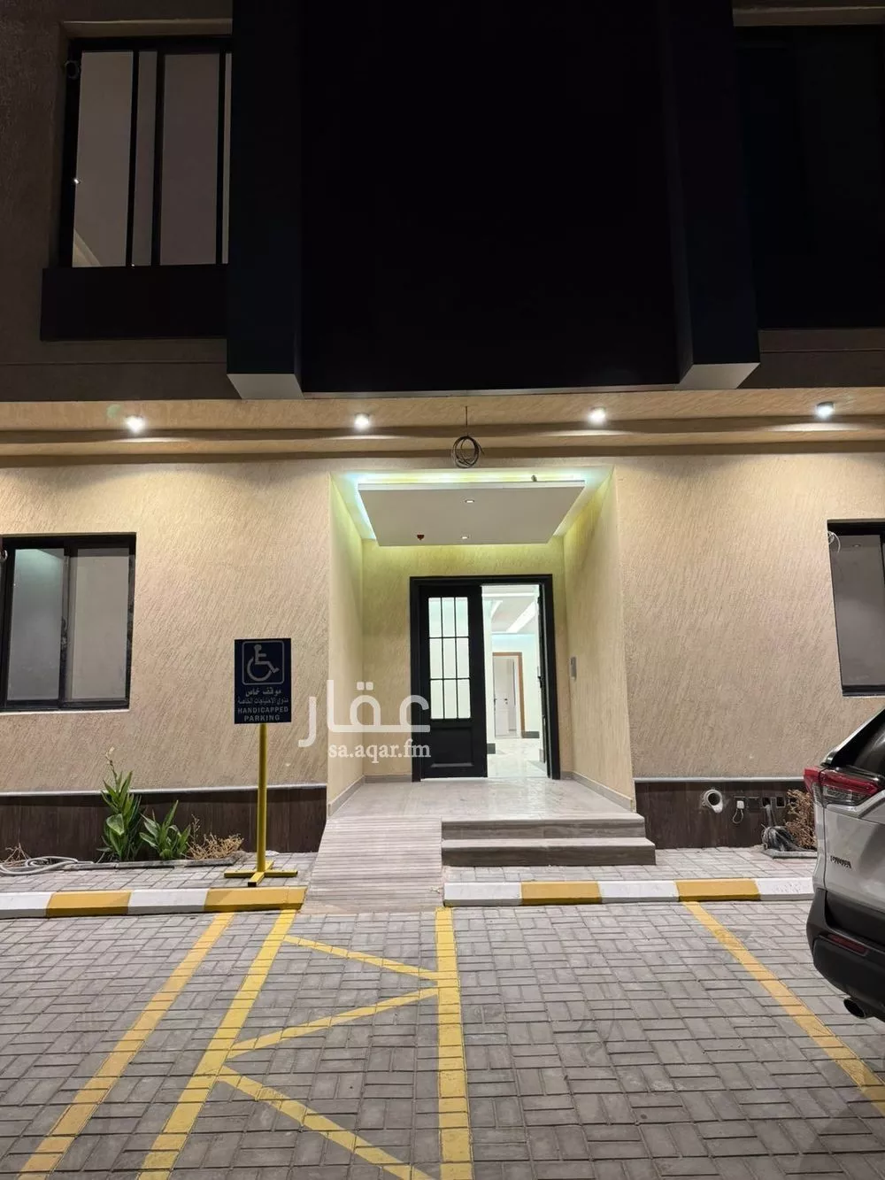 شقة 4 غرف في العارض 2