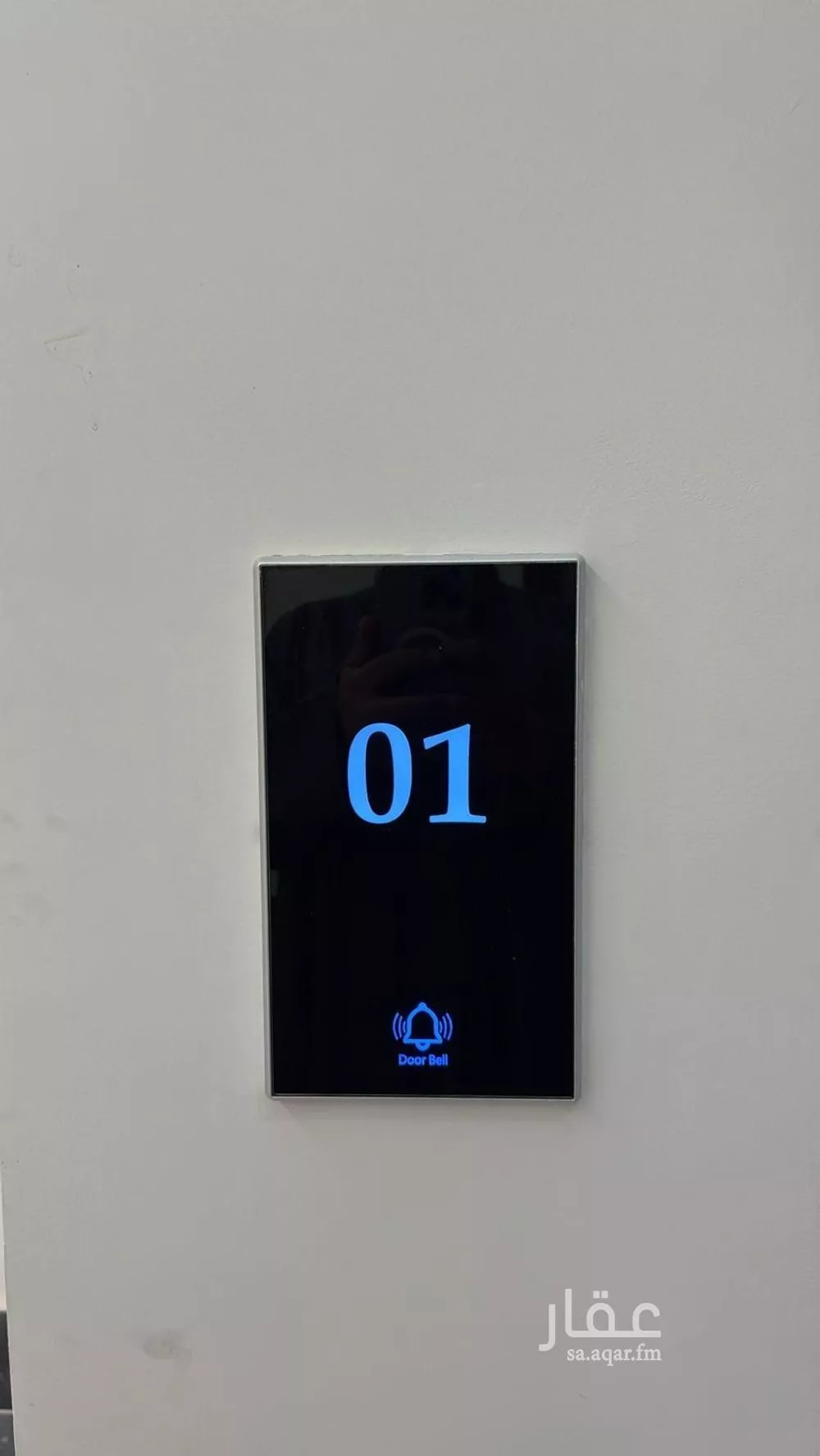 شقة 4 غرف في العارض 4