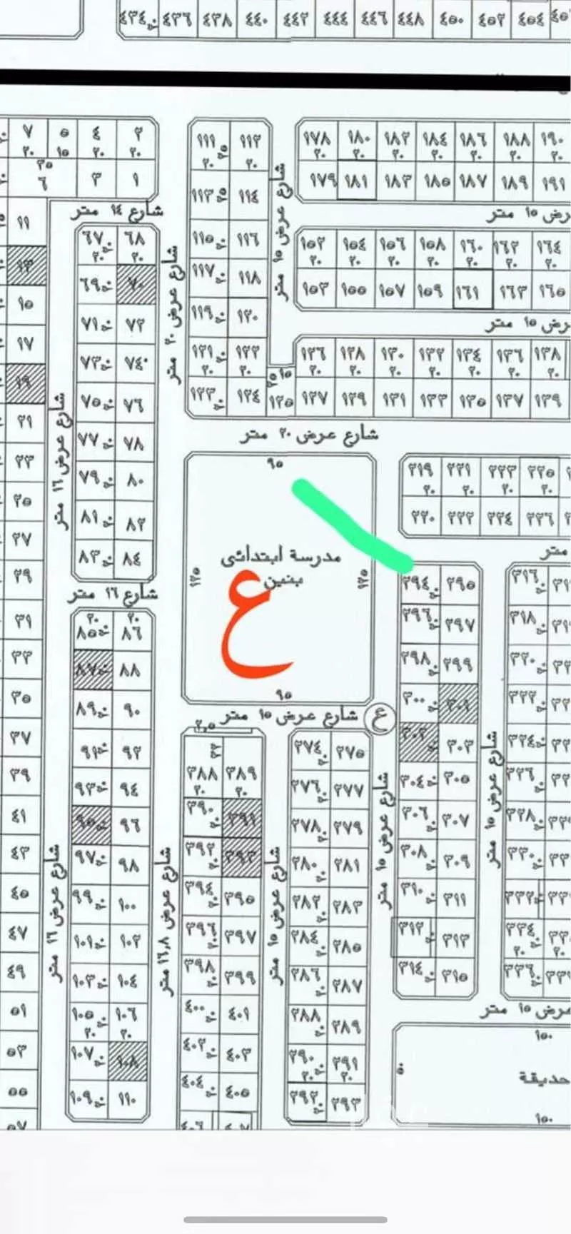 أرض 400 م² في الفضيلة