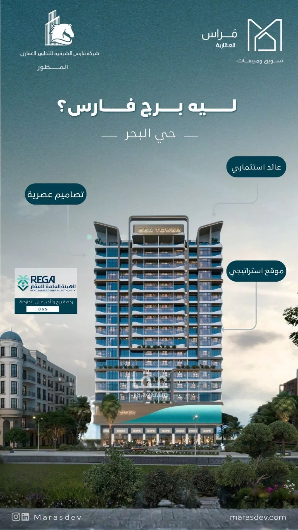 شقة 2 غرف في البحر 4