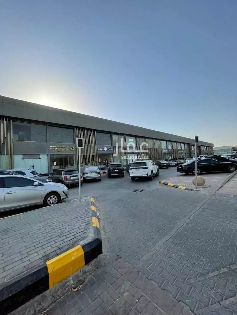 7548 sqm shop in Al Olaya 2