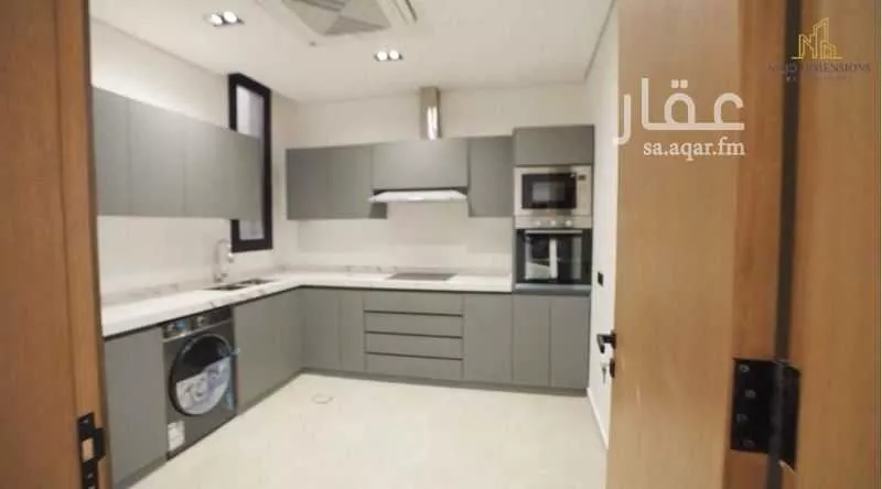 دور 3 غرف في الزهراء 3