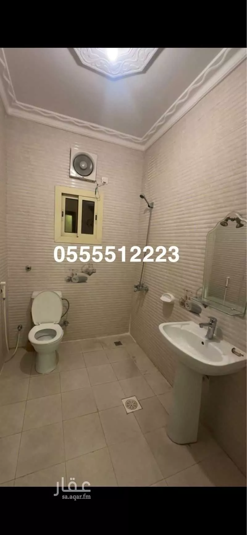 2 bedroom apartment in Al Shawqiyyah 4