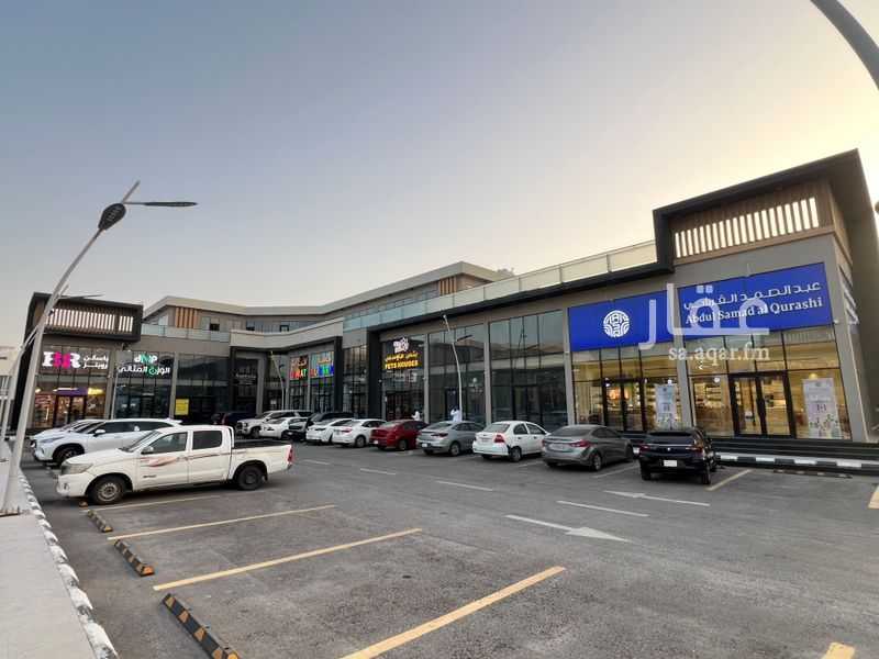 shop in Al Sufun, Eastern Province 2