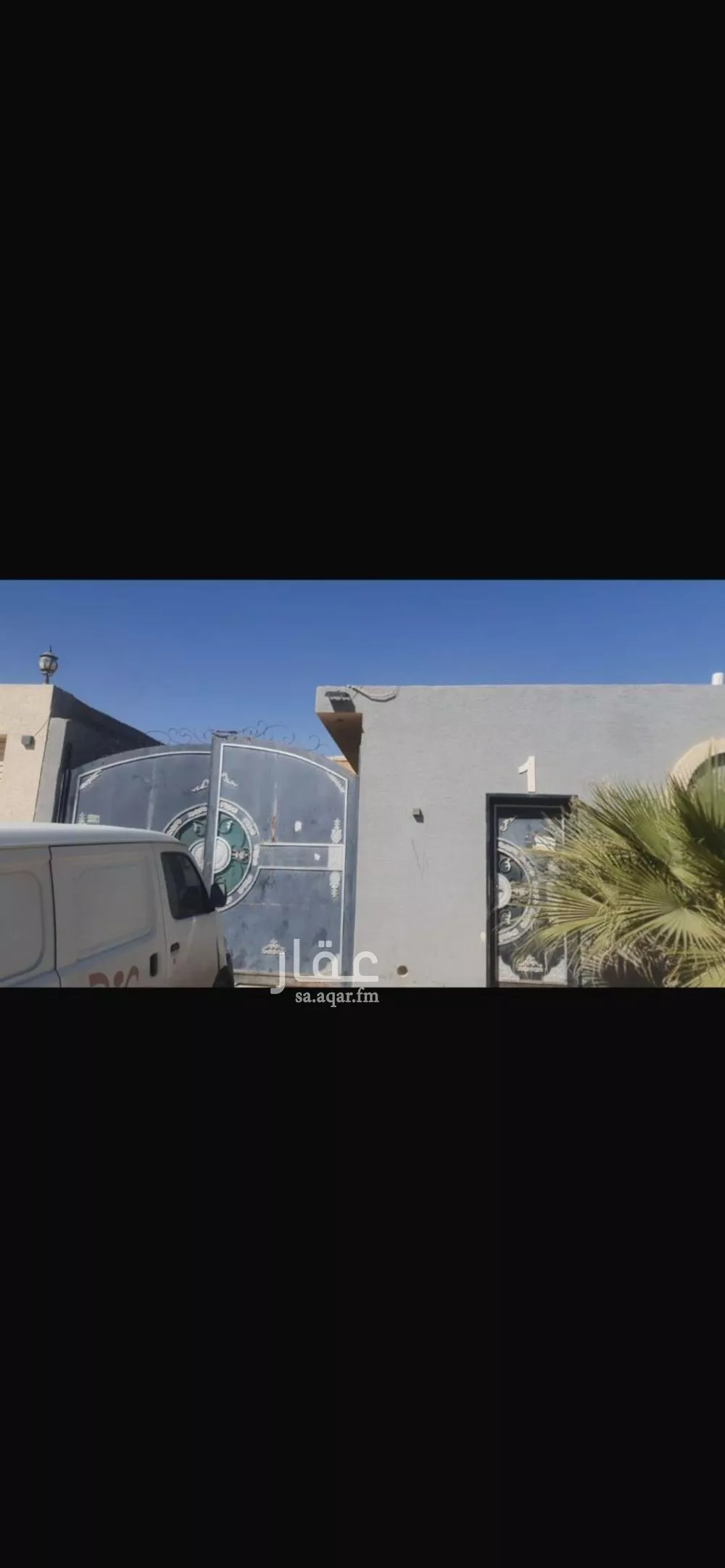 أرض 575 م² في الرمال 2